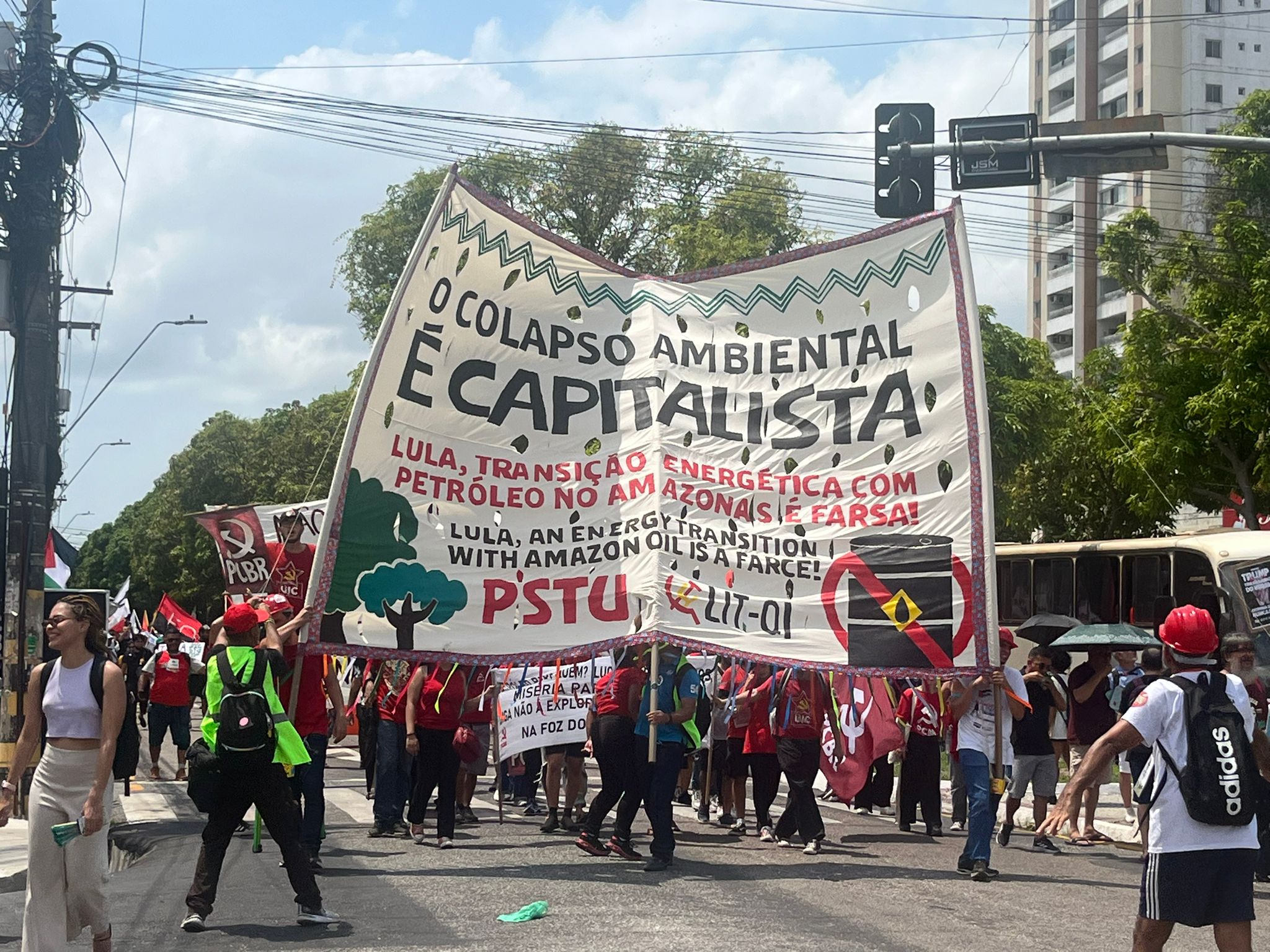 WhatsApp Image 2025 11 15 at 16.43.31