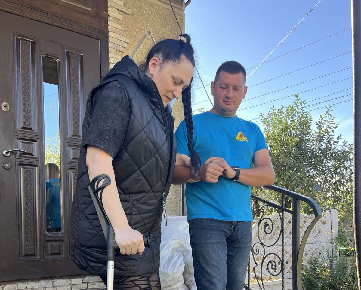 UCRAINA - Futuro Inclusivo: sostegno integrato alle persone con disabilità nell’Oblast di Ivano-Frankivs'k 